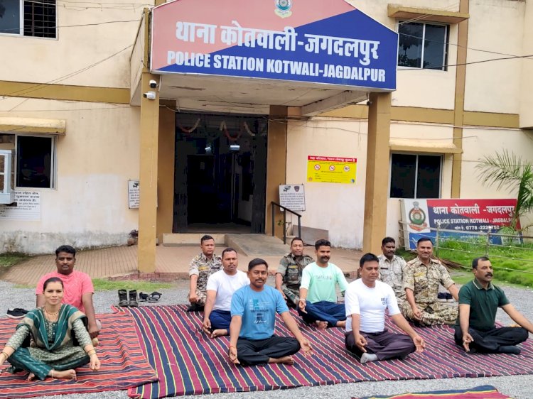 CG - सभी पुलिस विभाग में मनाया गया अंतरराष्ट्रीय योग दिवस...