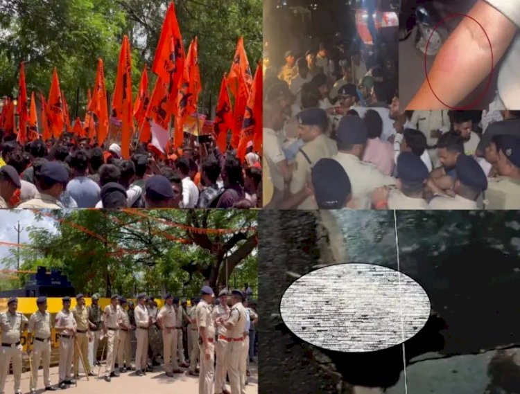CG - सड़क पर मिला गौवंश का कटा सिर : हिंदूवादी संगठनों ने जमकर किया विरोध, प्रदर्शन के दौरान मचा बवाल… पुलिस को चलानी पड़ी लाठी, छावनी में तब्दील हुआ कलेक्टोरेट.....