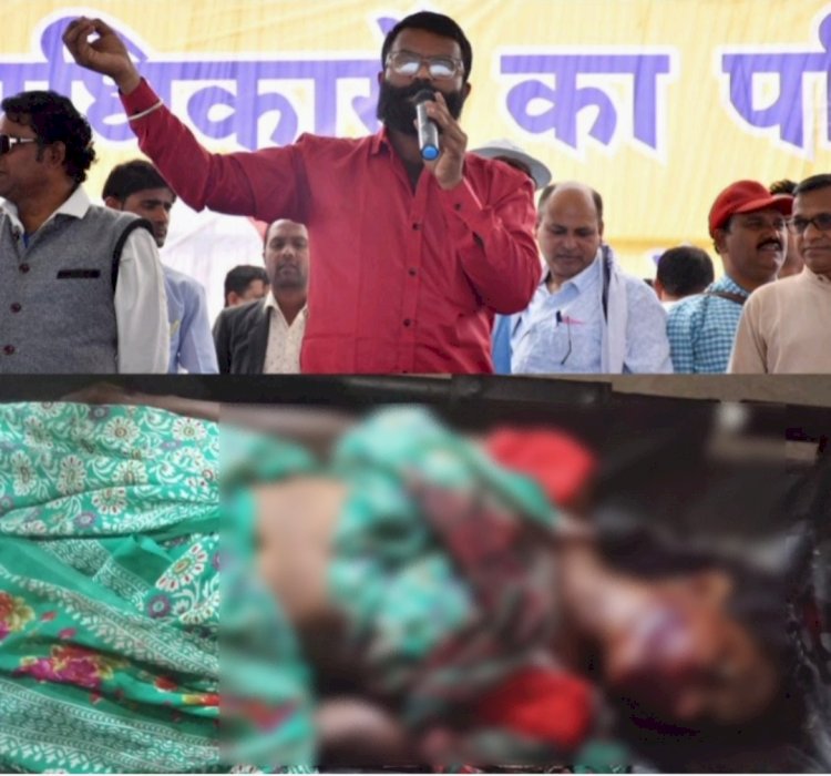 दंतेवाड़ा जिले के ब्लॉक कटेकल्याण के गांव तोयलंका मे,मसीही मानने के कारण खेती करने से किया गया विरोध, महिला नहीं मानी जीवन यापन के लिए खेती अपने भूमि मे की, धर्म आधार बनाकर, तीर धनुष के साथ, मासूम बिंदु सोढ़ी की, कर दिया गया हत्या, भाजपा सरकार के गृह मंत्री जवाब दो, लगातार यहाँ ऐसी घटनाए घट रही, क्या बस्तर को लहूलुहान करने आए सरकार मे, कार्यवाही हो नहीं तो होगा पुरजोर आंदोलन - नरेन्द्र भवानी / छ. ग. यु. म.