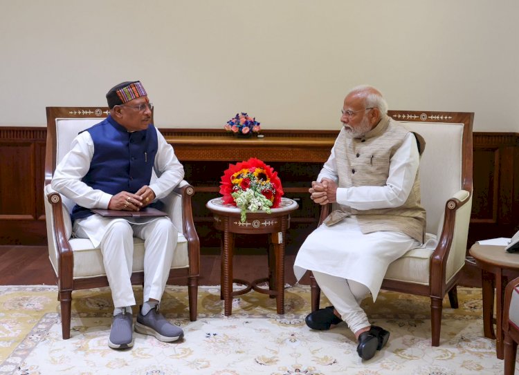 CG - मुख्यमंत्री विष्णुदेव साय ने प्रधानमंत्री नरेंद्र मोदी से संसद भवन में की मुलाकात, छत्तीसगढ़ में नक्सल समस्या सहित इन मुद्दों पर हुई चर्चा....