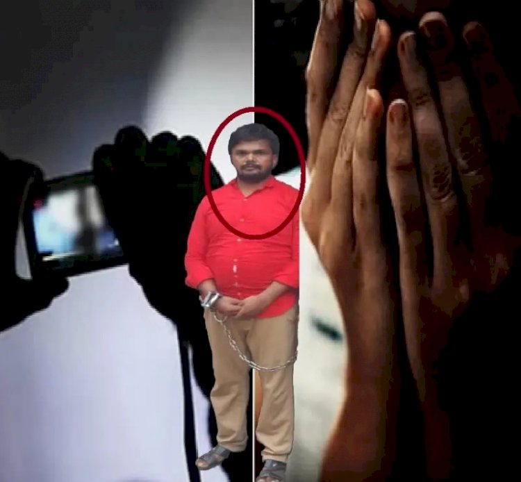 CG - होटल में युवती से रेप : राजधानी के होटल में युवती से दुष्कर्म, युवक ने दुष्कर्म के बाद बनाया न्यूड वीडियो… किया ब्लैकमेल और परिवारवालों को भी भेजा अश्लील तस्वीर, फिर जो हुआ......