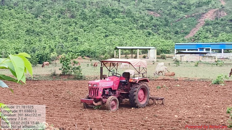 वन भूमि में ट्रैक्टर द्वारा अवैध अतिक्रमण करने पर वन विभाग द्वारा की गई कार्यवाही ,
उप मुख्यमंत्री विजय शर्मा के द्वारा कवर्धा वनमंडल अंतर्गत क्षेत्रों में अतिक्रमण, अवैध परिवहन एवं वन अपराध पर पूर्णतः नियंत्रण किये जाने के दिये गये थे निर्देश।