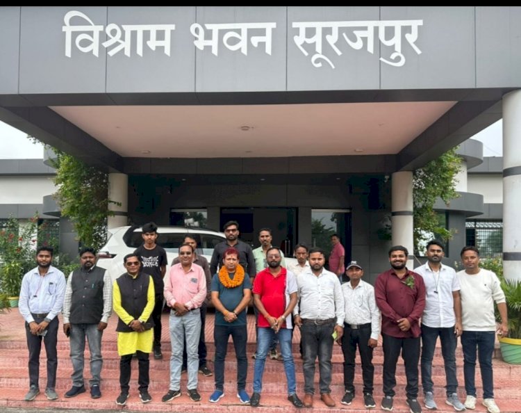 भारतीय राष्ट्रीय पत्रकार महासंघ के जिला अध्यक्ष बने मोहन प्रताप सिंह...
प्रदेश अध्यक्ष छत्तीसगढ़ महेश प्रसाद के दिशा निर्देश पर संभागीय अध्यक्ष सरगुजा राकेश जायसवाल की उपस्थिती में हुई नियुक्ति...