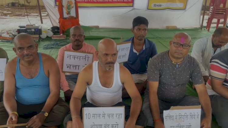 CG हड़ताल ब्रेकिंग : अनिश्चितकालीन हड़ताल पर बैठे कर्मचारियों की बढ़ी मुश्किलें, क्रेडा ने जारी किया ये आदेश, इन मांगों को लेकर कर रहे थे धरना प्रदर्शन…....