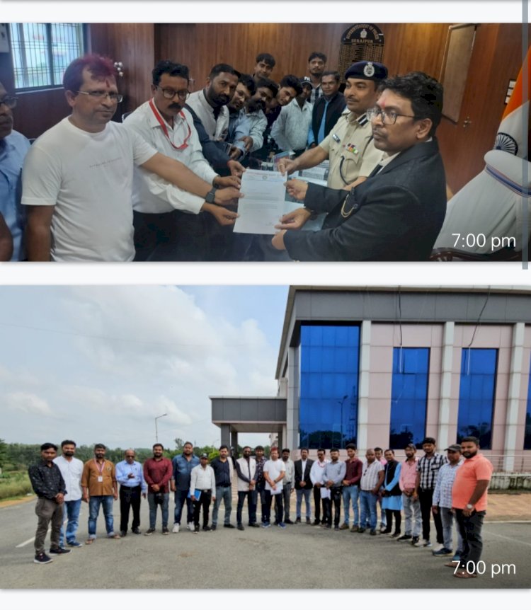 भारतीय राष्ट्रीय पत्रकार महासंघ ने न्यायिक दंडाधिकारी पर कार्यवाही करने जिला कलेक्टर को सौंपा ज्ञापन।