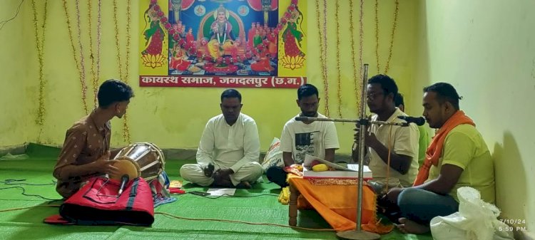 यस्थ समाज जगदलपुर ने चित्रगुप्त मंदिर का वार्षिकोत्सव धूमधाम से मनाया...