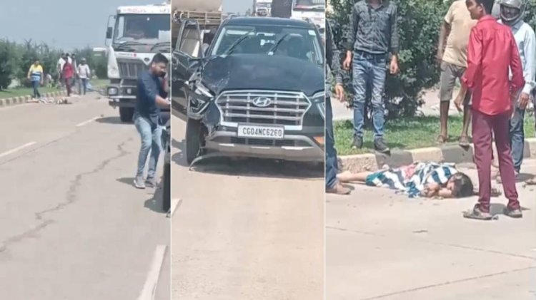 CG -माँ -बच्चे की मौत : बाइक सवार परिवार को तेज रफ्तार कार ने रौंदा, महिला और 4 माह के बच्चे की मौत, वाहन चालक फरार.....