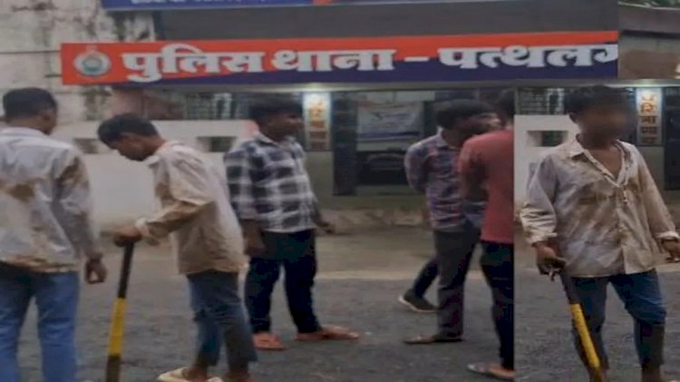 CG - दो अलग-अलग स्कूलों के छात्रों में छिड़ी जंग, पेन-पेन्सिल छोड़ हाथ में पकड़ा लाठी-डंडे, जमकर चले लात-घूंसे, जानिए क्या है पूरा मामला.....