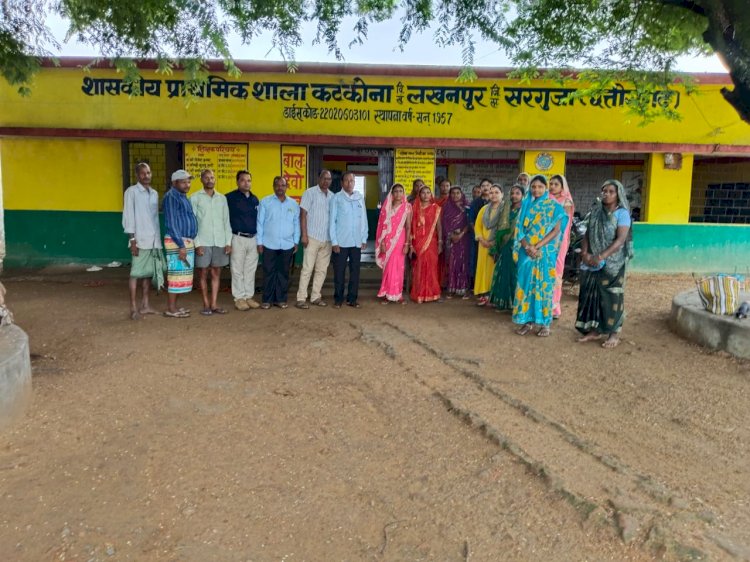ग्राम पंचायत कटकोना में मनाया गया शाला प्रवेश उत्सव एवं एक पेड़ मां के नाम।