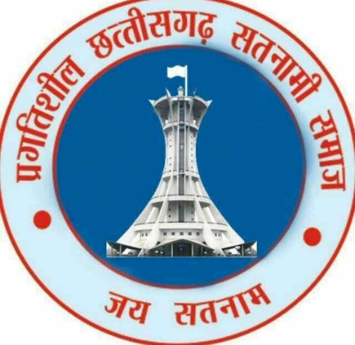 समाज को सही दिशा देने में महिलाओं की विशेष भागीदारी सुनिश्चित होगी : अध्यक्ष श्री आर पी भतपहरी