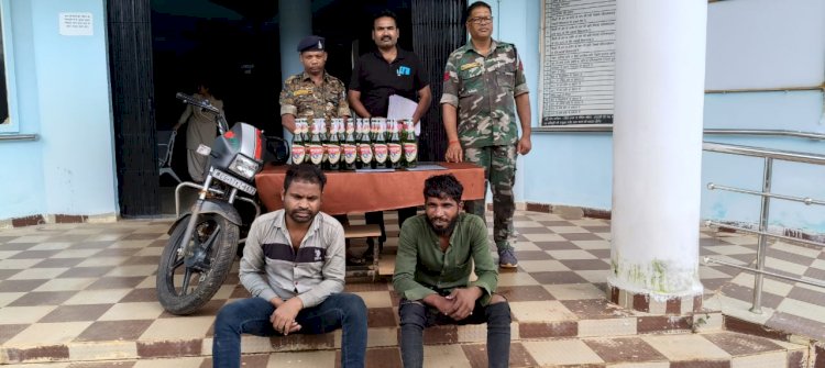 CG - उड़ीसा से मोटर साइकिल में अवैध रूप से अंग्रेजी शराब बीयर का परिवहन करते दो आरोपीयो को पुलिस ने किया गिरफ्तार...