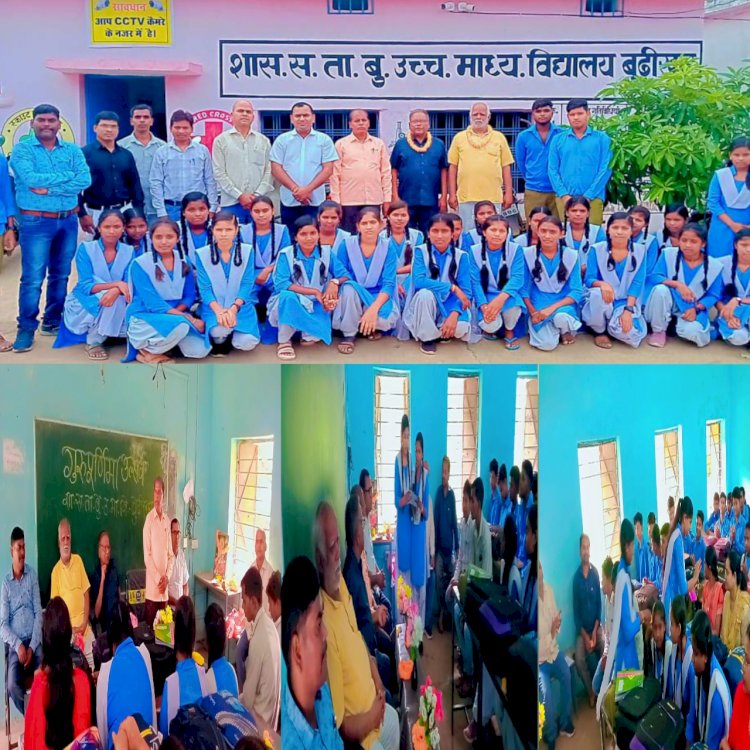 ईन अतिथियों कि उपस्थिति में शासकीय उच्चतर माध्यमिक विद्यालय बुढ़ीखार में मनाई गई गुरु पूर्णिमा गुरूजनों के सम्मान में छात्र छात्राओं ने किया विशेष कार्यक्रम का आयोजन जीवन के संचित शिक्षा को शिष्यों तक पहुंचाना ही गुरु का महान कर्तव्य होता है