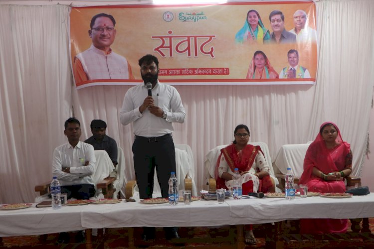 जनसंवाद शिविर भैयाथान में मीले सैकडों आवेदन ...जनता को उम्मीद की सभी कार्य अतिशिघ्र होंगे पूर्ण...
 
ज्यादा से ज्यादा लोग शिविर का ले लाभ  - कलेक्टर