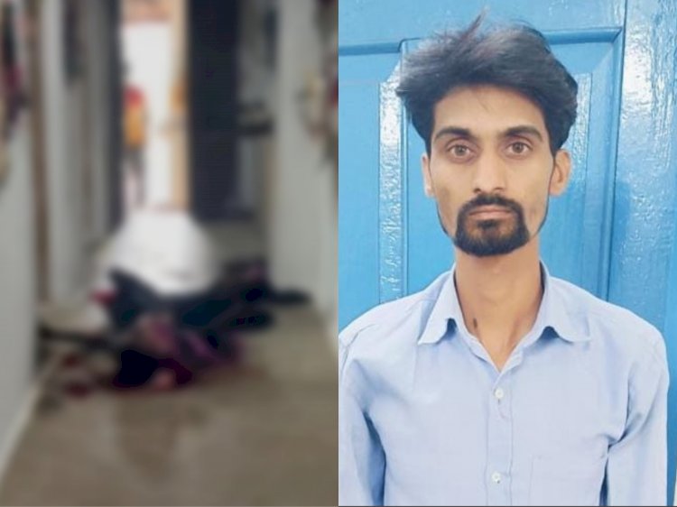 CG - डबल मर्डर का खुलासा : मां और बेटी की धारदार हथियार से हत्या, शव को मिट्टी तेल डालकर जलाने का प्रयास, अवैध संबंध बना जघन्य हत्याकांड का मुख्य कारण.....