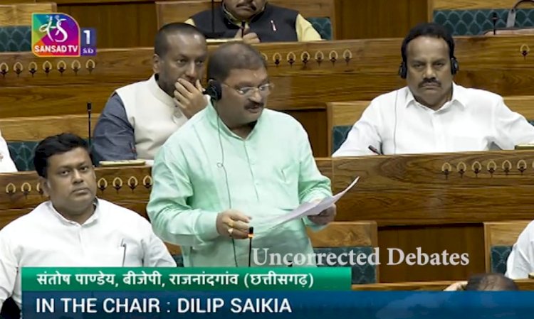 छत्तीसगढ़ राज्य में रेलवे के विकास हेतु केंद्र सरकार प्रतिबद्ध- संतोष पाण्डेय,
बजट में 6922 करोड़ मिलने पर रेल मंत्री का जताया आभार,
डोंगरगढ़-कटघोरा नई रेल लाइन को गति प्रदान करने की बात भी रखी।