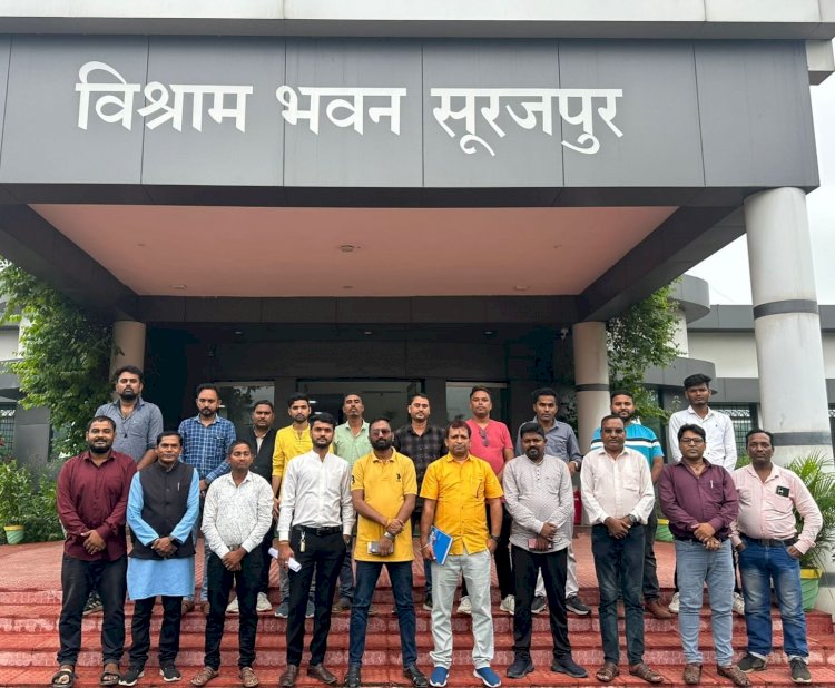 भारतीय राष्ट्रीय पत्रकार महासघ सूरजपुर जिला मोहन प्रताप सिंह ने कार्यकारिणी का किया विस्तार...