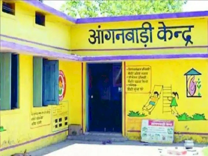 CG Anganwadi Job : 4 जिलों के आंगनबाड़ी केंद्रों में निकली है वैकेंसी, कार्यकर्ता और सहायिका के रिक्त पदों पर भर्ती, आवेदन आमंत्रित...