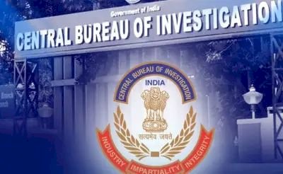 सीजीपीएससी परीक्षा घोटाला में सालों बाद बड़ी कार्यवाही बिलासपुर में सीबीआई की टीम ने कांग्रेस नेता के घर की छापेमारी भाजपा ने सरकार बनने पर जांच कराने किया था वादा पढ़े पूरी ख़बर