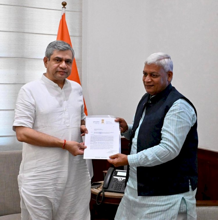 सांसद दामोदर अग्रवाल ने रेल मंत्री से मिलकर नाथद्वारा टोडारायसिंह रेलवे मार्ग अतिशीघ्र प्रारंभ करने की मांग की