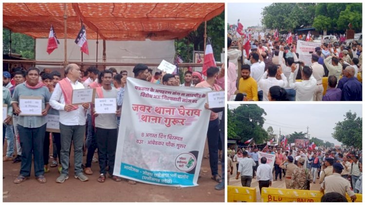 CG - पत्रकार पर जानलेवा हमला : आरोपियों की क्यों नहीं हो रही गिरफ्तारी, FIR दर्ज होने के बावजूद भी घटना को संज्ञान में नहीं लिया जा रहा...
