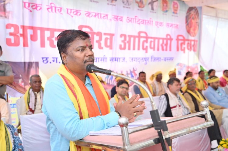 CG - भाजपा के लिए जनजातीय विकास अंत्योदय का मार्ग - केदार कश्यप