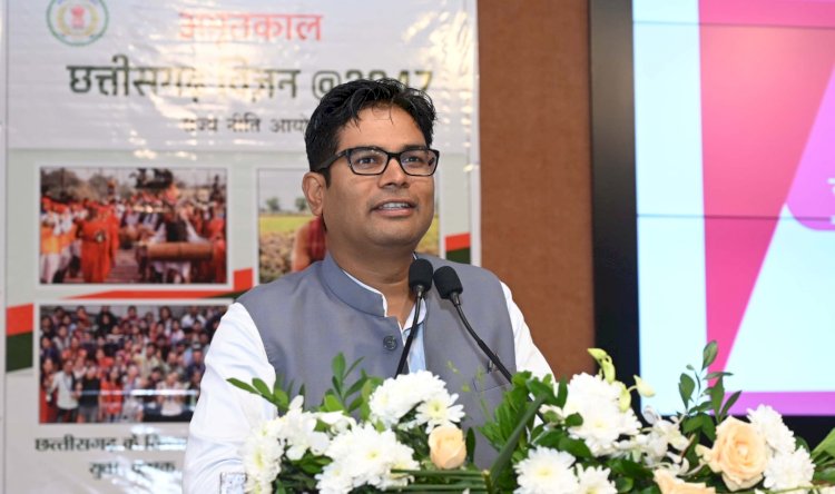 CG तीन उप पंजीयक निलंबित : मंत्री ओपी चौधरी की बड़ी कार्रवाई,शासन को चूना लगाने वाले 3 डिप्टी रजिस्ट्रार सस्पेंड,देखे आदेश...