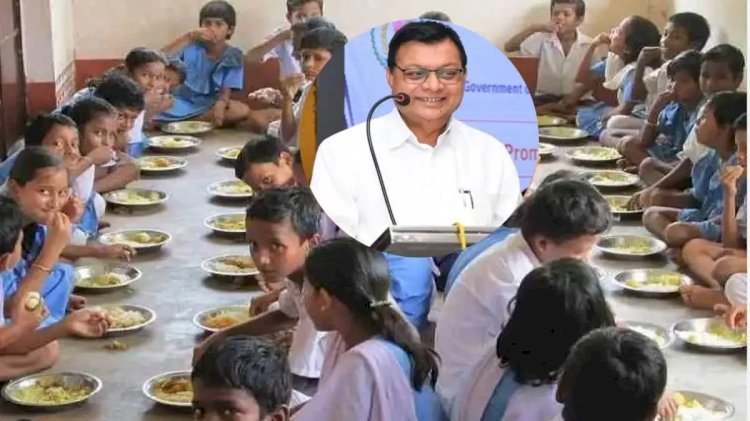 CG - उद्योग मंत्री लखन लाल देवांगन की सराहनीय पहल : स्कूलों में बच्चों को मिड डे मील से पहले मिलेगा नाश्ता, इतने हजार छात्रों को होगा लाभ......