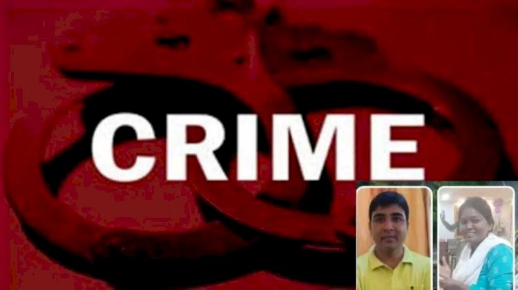 CG - लिव इन में रहने वाले प्रेमी ने प्रेमिका की हत्या कर केशकाल घाटी में फेंकी लाश, शादीशुदा प्रेमी ने पकड़े जाने के डर से उठाया ये खौफनाक कदम, फिर जो हुआ.....
