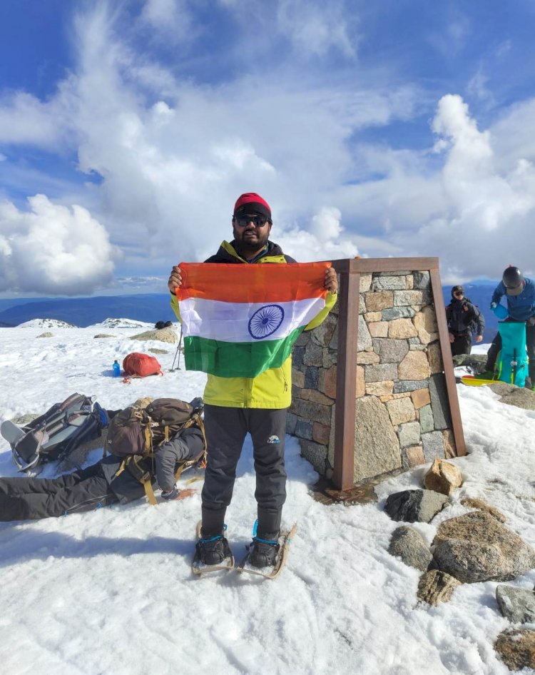 Independence Day: छत्तीसगढ़ के माउंटेन मैन ने ऑस्ट्रेलिया की सबसे ऊंची चोटी पर फहराया तिरंगा, नया रिकॉर्ड किया कायम....