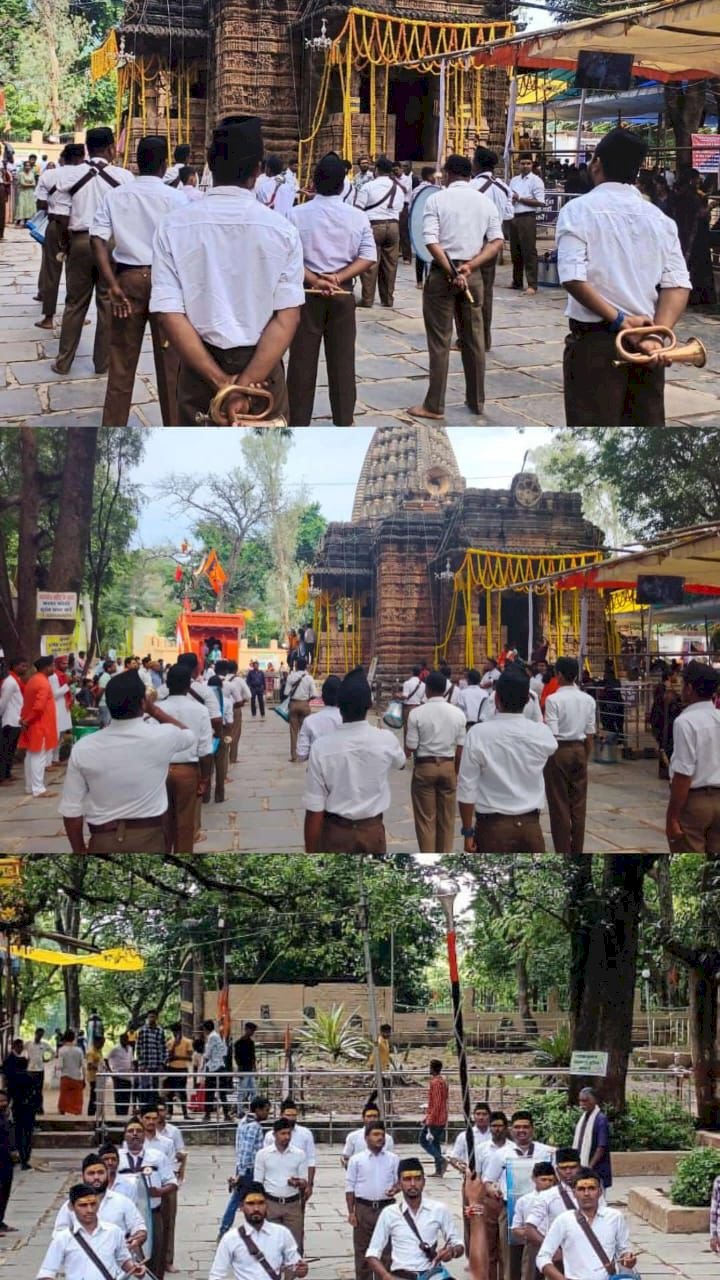 भोरमदेव मंदिर परिसर में शंख, वंशी, आनक, झल्लारी , त्रिभुज,डमरू, वादन कर भोरमदेव शंखनाद का समापन किया गया।
