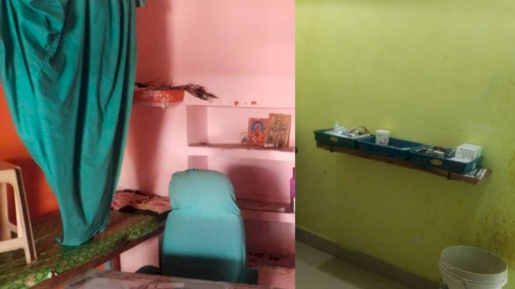 CG - झोलाछाप डॉक्टरों के खिलाफ बड़ा एक्शन : छापामारी कर चार क्लीनिक किए गए सील, इस वजह से हुई कार्रवाई, जाने पूरा मामला.....