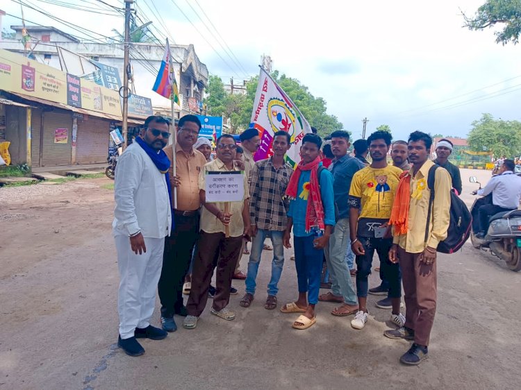 CG - अनुसूचित जाति और जनजाति वर्ग को आरक्षण वर्तमान जनसंख्या के आधार दिया जाये तथा आरक्षण विधेयक को संविधान की नवीं सूची में शामिल किया जाये - सतीश वानखडे