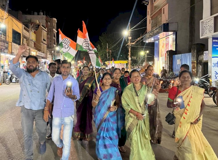 CG - आदिवासी युवती के साथ हुई रेप की घटना को लेकर महिला कॉंग्रेस ने कैंडल मार्च निकाल किया विरोध प्रदर्शन...