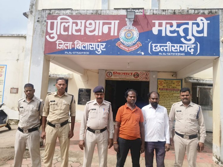 मस्तुरी थाना क्षेत्र के आरोपीयों ने फिल्म इंडस्ट्री में काम दिलाने का झांसा देकर युवती से किया सामूहिक बलात्कार दो फरार आरोपी गिरफ्तार कब और कैसे बनाया दरिंदों ने अपनी हवस का शिकार जानें पढ़े पूरी ख़बर