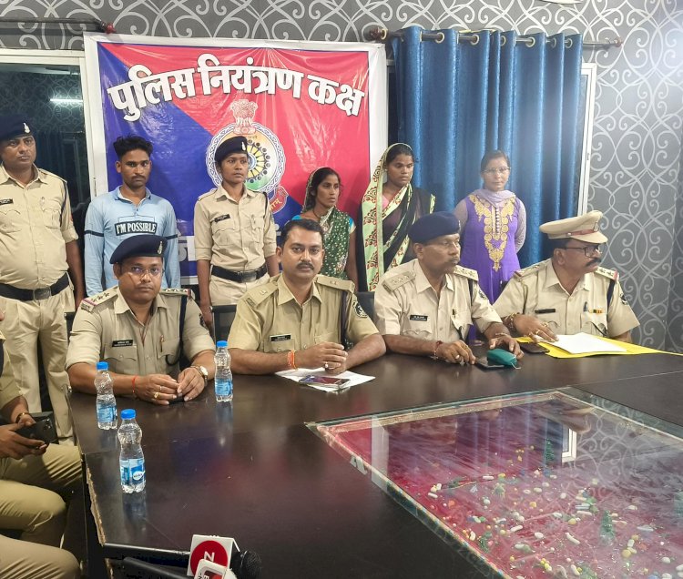 CG - डबल मर्डर: 7 भाइयों के बीच खूनी संघर्ष, 2 सगे भाइयों की हत्या, चढ़ा दी ट्रैक्टर, 3 महिला समेत 5 आरोपी गिरफ्तार....