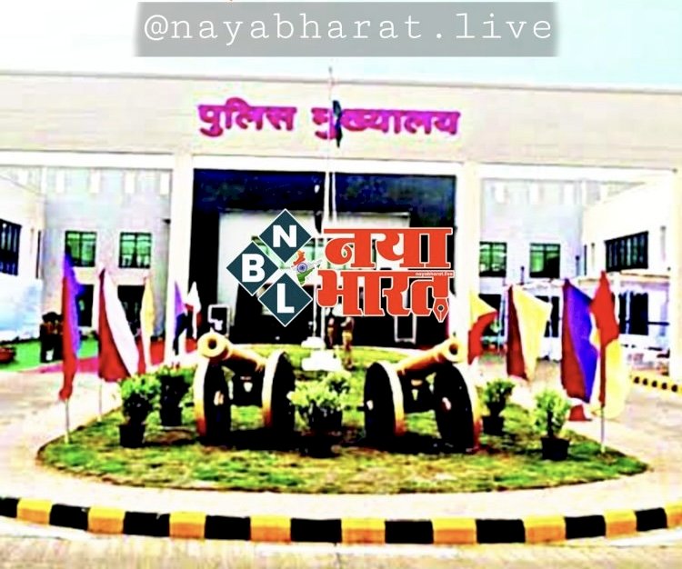 CG-DSP पोस्टिंग BREAKING: गृह विभाग से आदेश जारी,राज्य पुलिस सेवा के 24 अफसरों को मिली पोस्टिंग, देखिये आदेश…