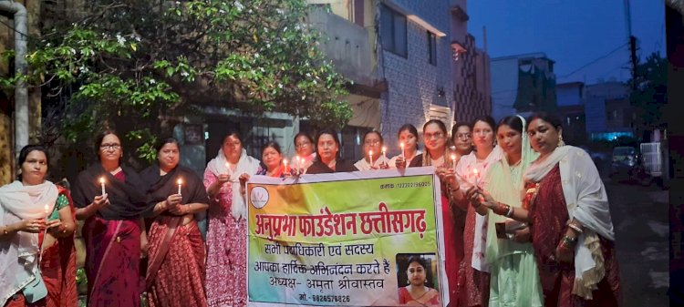 CG - अनुप्रभा फाउंडेशन के सभी सदस्य एवं पदाधिकारी ने दरिंदगी की शिकार डा बिटिया को और 8साल की छोटी बच्ची एवं अभी तुरंत की घटना नाबालिक के साथ कबाड़ी वाले ने बलात्कार किया, इन सभी बच्चियों को श्रद्धांजलि अर्पित करने हेतु एकत्र हुए...
