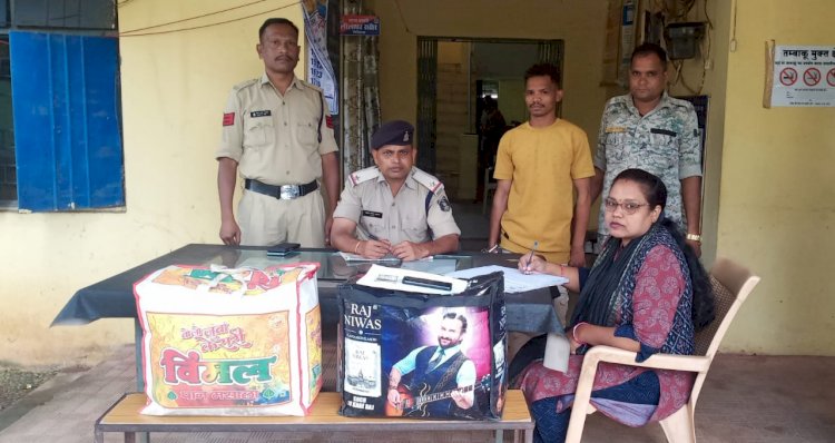CG - अवैध रूप से गांजा तस्करी करते नया बस स्टैंड में पकड़े गए युवक...