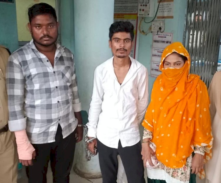 CG: रात 1:30 बजे मामा-भांजे के साथ हो गया ये बड़ा कांड... भाई, बहन और जीजा गिरफ्तार....