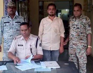 CG - आत्मानंद स्कूल में नौकरी दिलाने का झांसा: युवती के साथ हो गया ये कांड... कर्मचारी ने कहा था, चिंता न करो मैं हूं न... फिर जो हुआ....