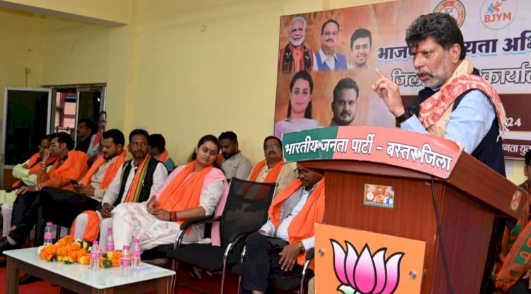 CG - भाजपा सदस्यता अभियान को तेजी से आगे बढ़ायें - भाजपा प्रदेश अध्यक्ष किरण देव