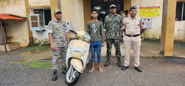 CG - प्रवीर वार्ड पनारापारा से की गई एक्सेस स्कुटी की चोरी, 24 घंटे के भीतर चोर कोतवाली पुलिस के गिरफ्त में...