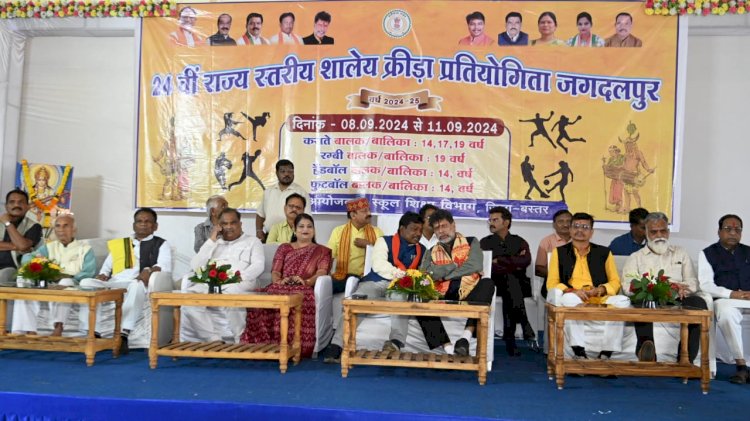 CG - जीवन में खेल का विशेष महत्व है, पढ़ाई के साथ खेलकूद भी जरूरी - सांसद महेश कश्यप
