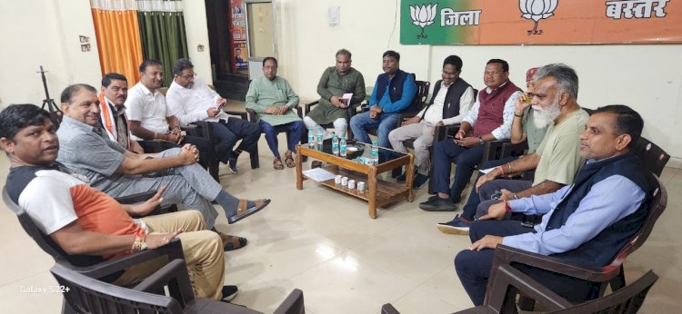 CG - सदस्यता अभियान को लेकर भाजपा गंभीर, वन मंत्री केदार कश्यप ने की समीक्षा...