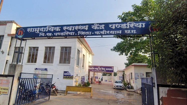 महिला मरीज के स्वास्थ्य खराब होने पर महिला डॉक्टर ने मरीज को देखने से किया इंकार बोली मेरा काम सिर्फ पर्ची लिखना,देखें मामले का वीडियो...