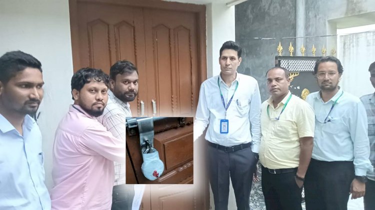 CG - जनपद अध्यक्ष का मकान किया गया सील, इस वजह से की बड़ी कार्रवाई, जानिए पूरा मामला…..