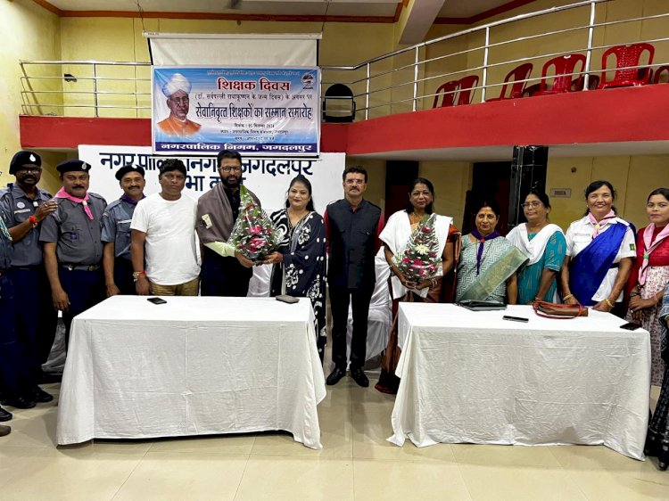 CG - शिक्षकों के सम्मान से बढ़ा हमारा मान - संजय पांडे,मुख्य जिला आयुक्त स्काउट गाइड...