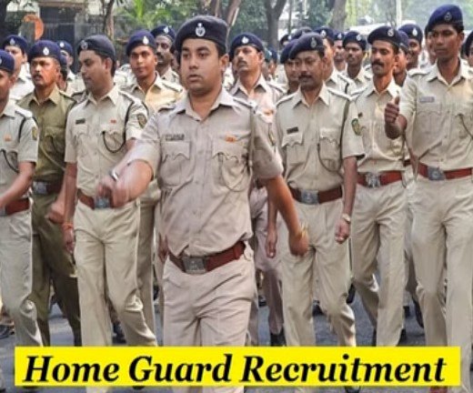 CG Home Guards Recruitment: नगर सैनिकों के 465 पदों पर भर्ती प्रक्रिया इस तारीख से, 21 हजार उम्मीदवार होंगे शामिल....