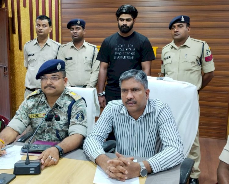 CG- बड़ा खुलासा: WhatsApp ग्रुप, शेयर ट्रेडिंग का झांसा, करोड़ो की ठगी, दुबई मे Withdrawal, सिंगापुर से आते ही पुलिस ने केरल से किया गिरफ्तार....