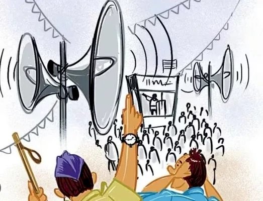 ध्वनि तथा जल प्रदूषण को रोकने नगरीय निकायों में उचित प्रबंधन करेंः- कलेक्टर
ध्वनि प्रदूषण को रोकने डीजे पर जारी निर्देशों का पालन करते हुए कठोरता से कार्यवाही करने के दिए निर्देश